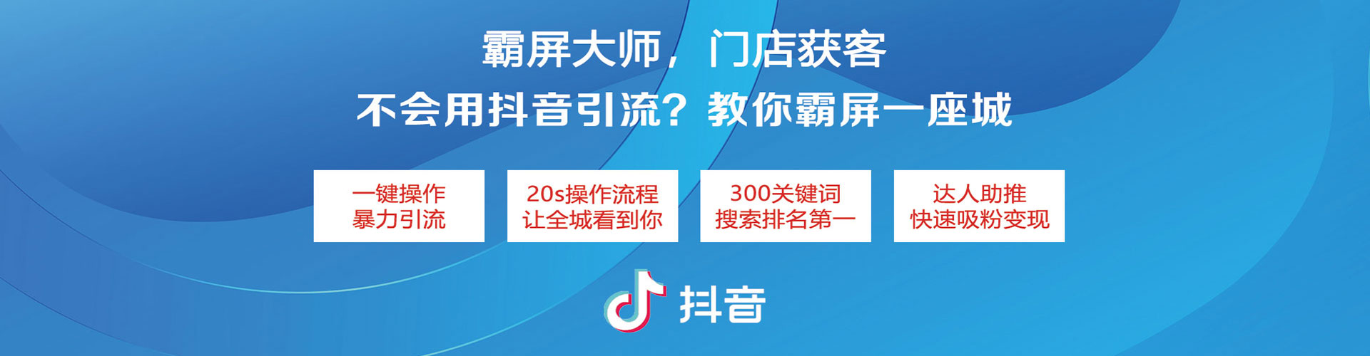 碾子山百度推广返点