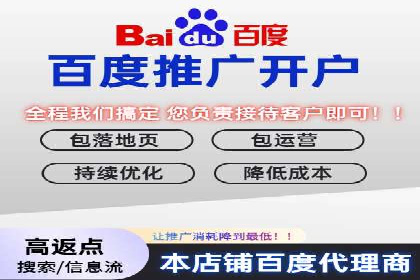 案例解读：如何用竞价推广提升转化率