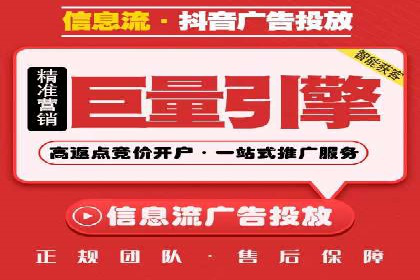 SEM账户托管助力企业市场拓展案例