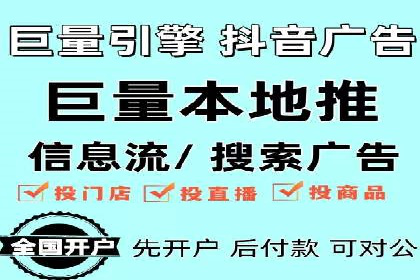 如何优化百度推广：以某行业为例